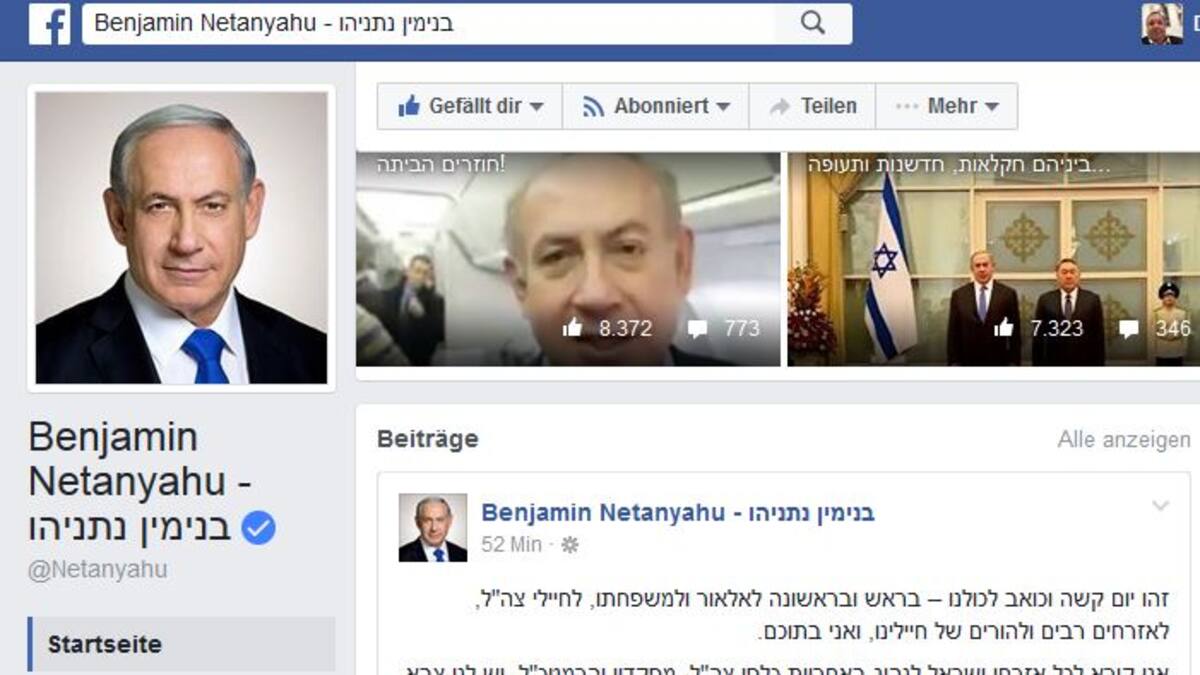 image 20b86784 702c 4017 ab95 0787e5994512.png