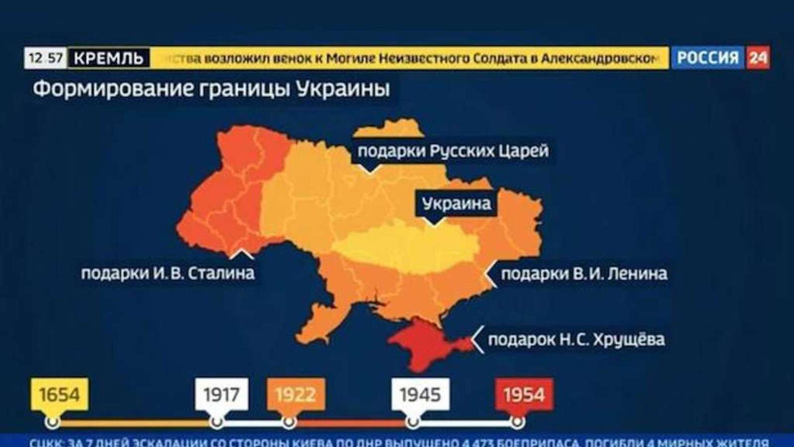 20-Punkte-Plan für die Ukraine: Der Weg zum Frieden image 722fce81 3726 435c beb2 3afb341b5f83.png