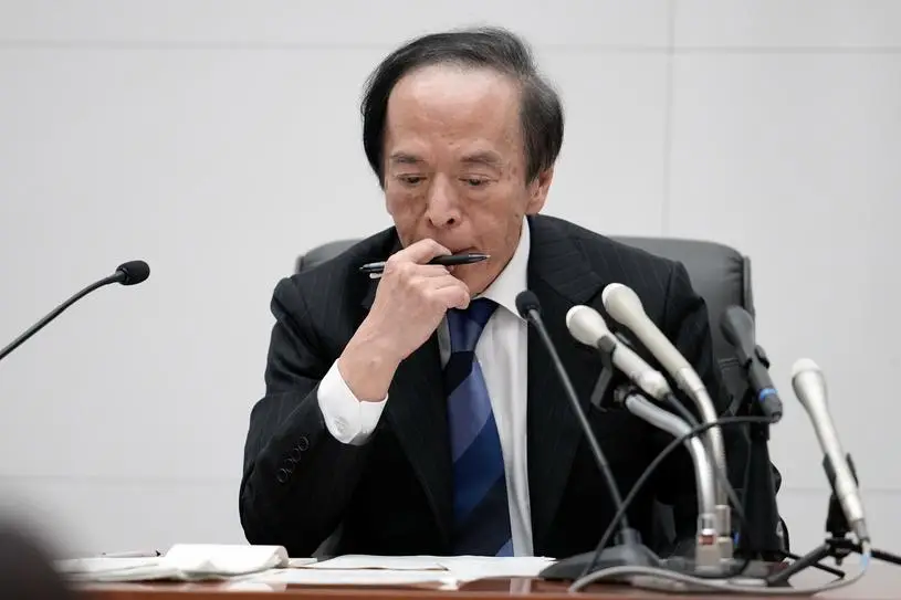 image eab25678 3f7e 4f6c 8da5 8f28e240a884.png