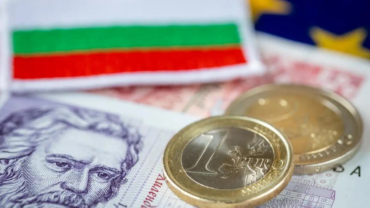 Euroeinführung Bulgarien: Ein neues Zeitalter beginnt image a1aeb4f2 aaf4 464f 9627 be1881535d7c.png